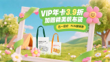 另类欧美日韩